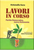 Lavori_in_corso